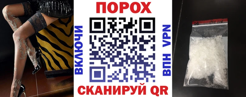 Амфетамин Premium  Топки 