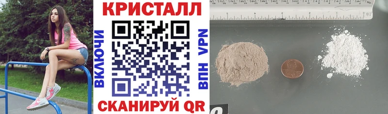 АМФ VHQ Топки