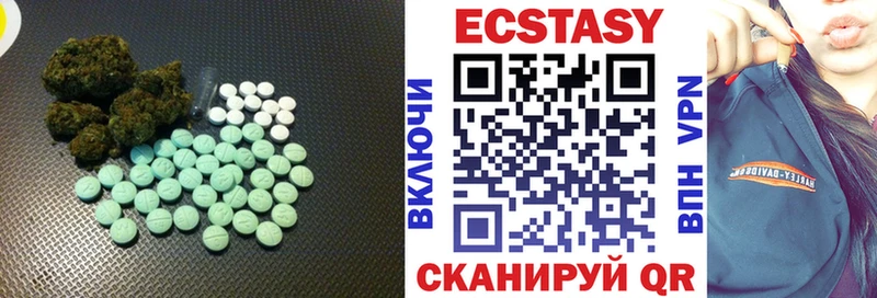 ЭКСТАЗИ Punisher  купить закладку  Топки 