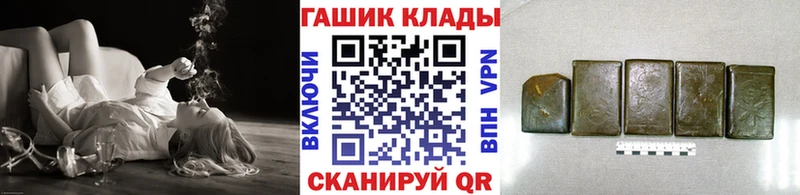 кракен сайт  дарнет шоп  Топки  ГАШИШ 40% ТГК 