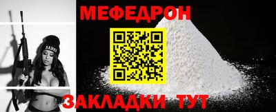 амфетамин Первоуральск