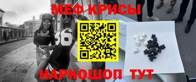 амф Партизанск