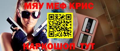 кокс Пенза