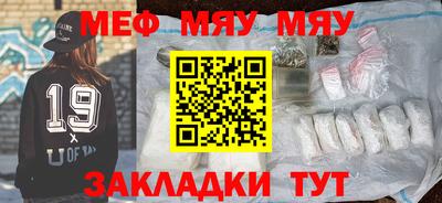 кокс Пенза