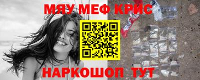 амфетамин Первоуральск