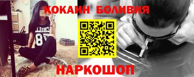 соль курить ск Пугачёв