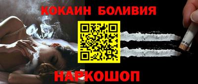 мдма Пыть-Ях