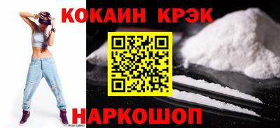 амф Партизанск