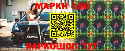 амфетамин Первоуральск