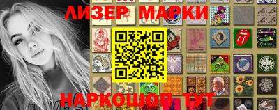 амфетамин Первоуральск
