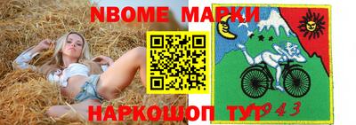 мдма Пыть-Ях