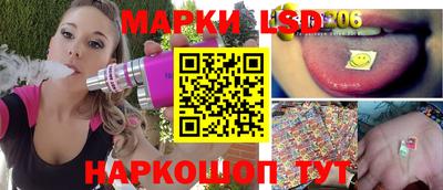 амфетамин Первоуральск