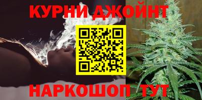 кокс Пенза