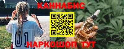 кокс Пенза