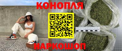 амф Партизанск
