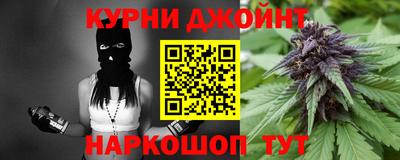 кокс Пенза