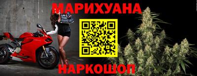 кокс Пенза
