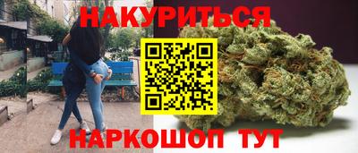 кокс Пенза