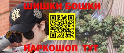 амф Партизанск