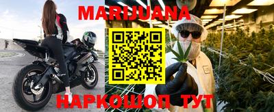 амфетамин Первоуральск
