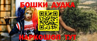 мдма Пыть-Ях