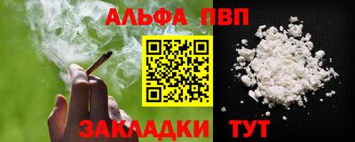 амфетамин Первоуральск
