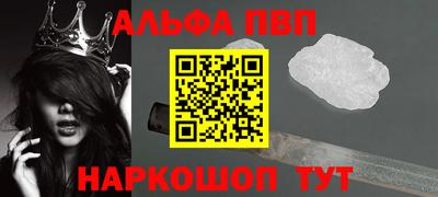 амфетамин Первоуральск