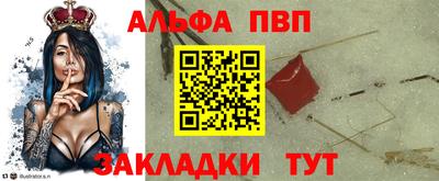 амфетамин Первоуральск
