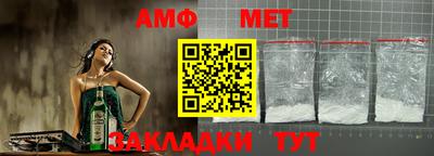 наркотики Пушкино