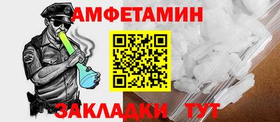 мдма Пыть-Ях