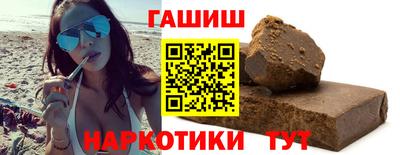 кокс Пенза