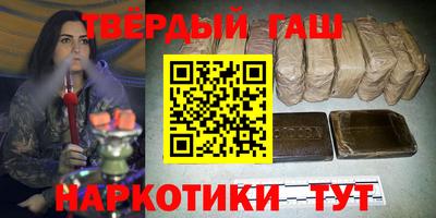 амф Партизанск