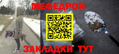 амфетамин Первоуральск