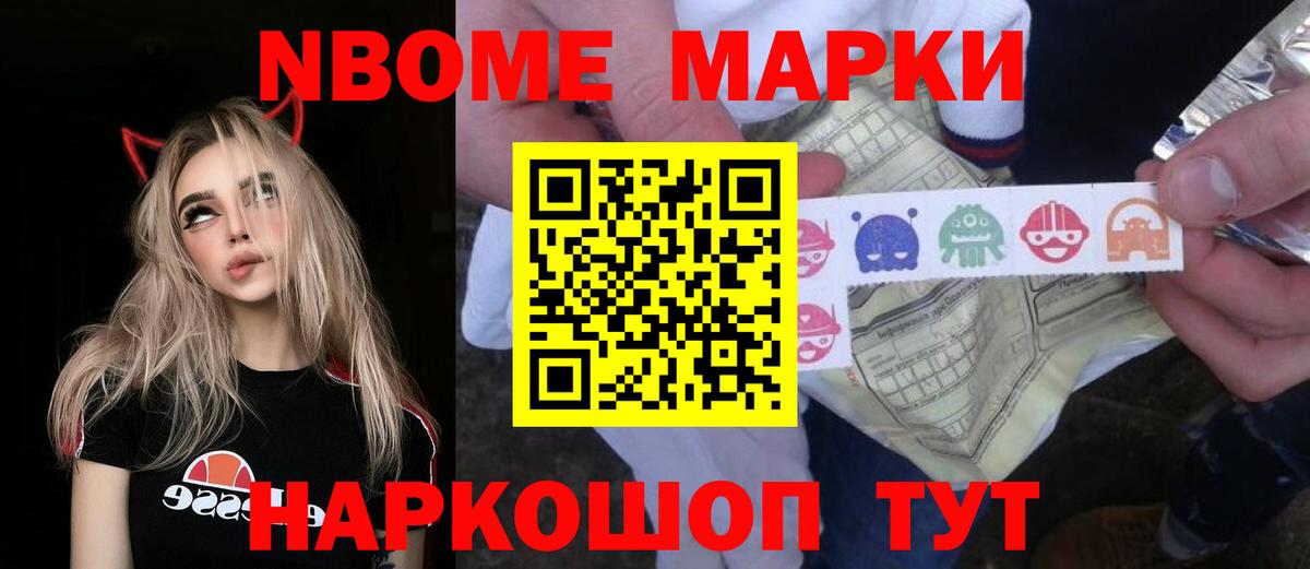 Лсд 25 экстази ecstasy  Вход с VPN  Топки  Лсд 25 экстази ecstasy 